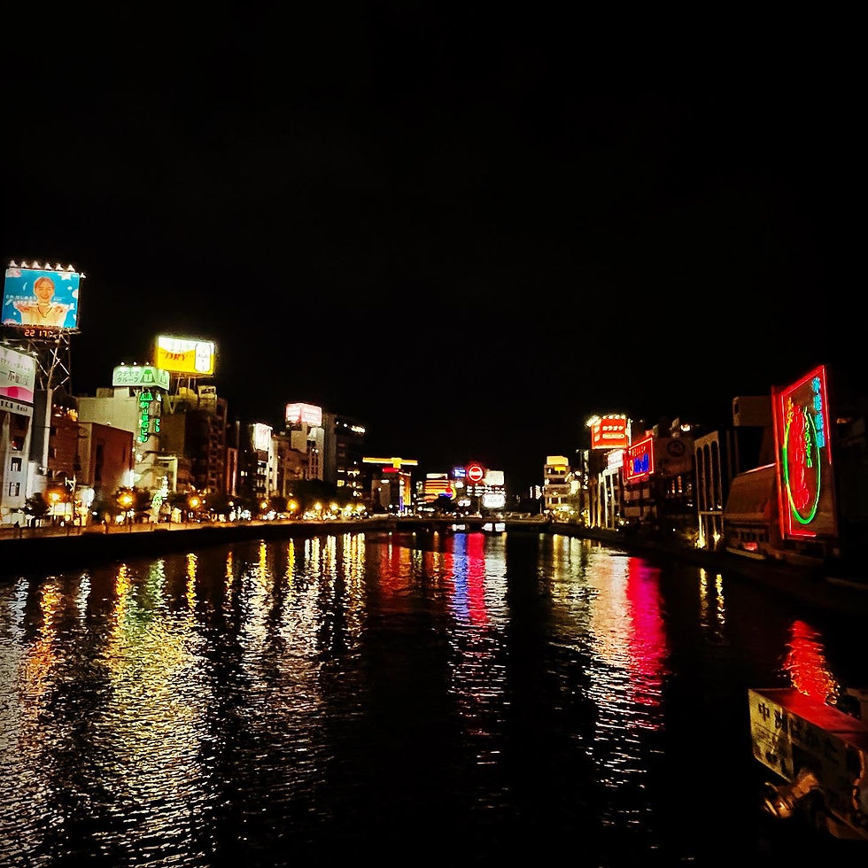 繁華街 - Wikipedia