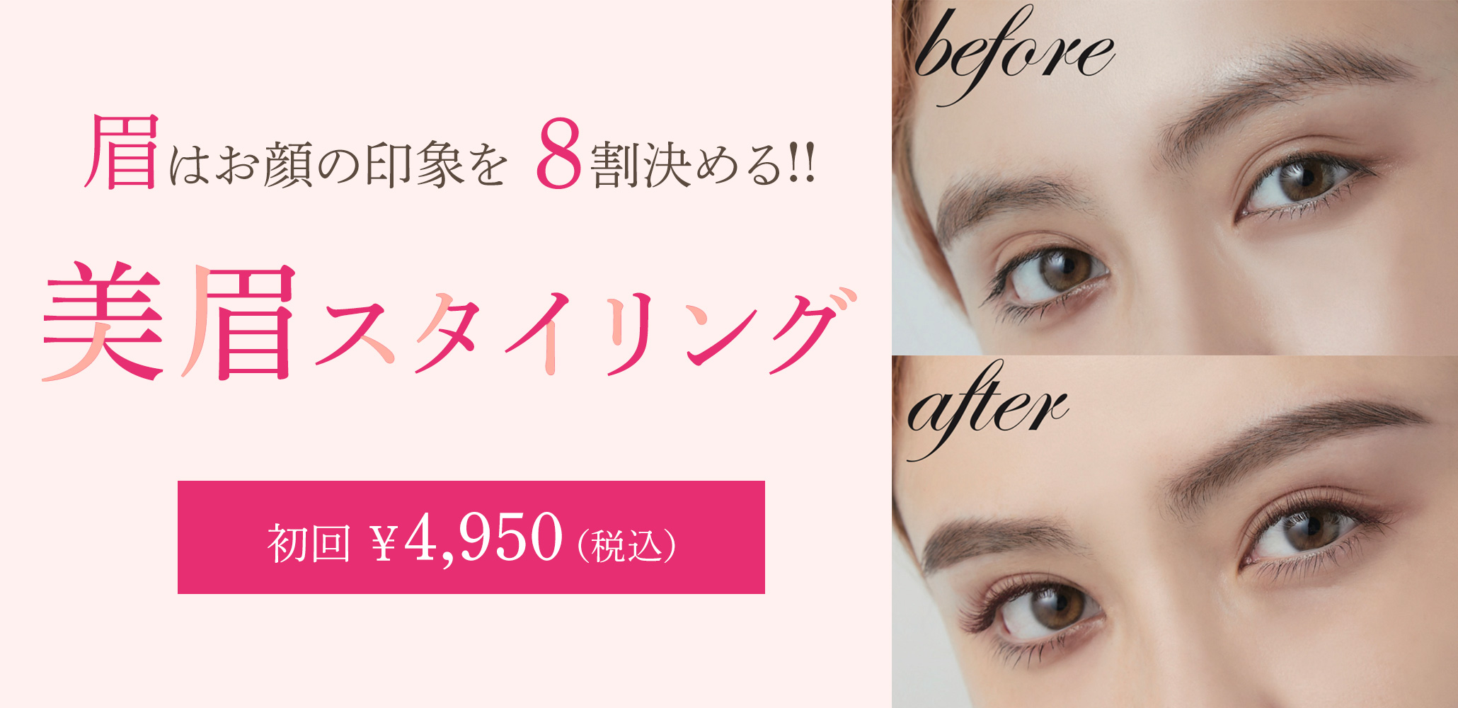 マシェリ ヘアオイルEX ( 60ml )/