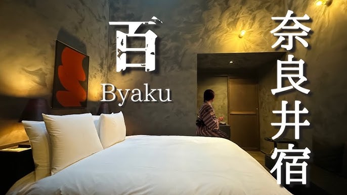 奈良井宿長野県塩尻市のおすすめ観光・レジャースポット旅色