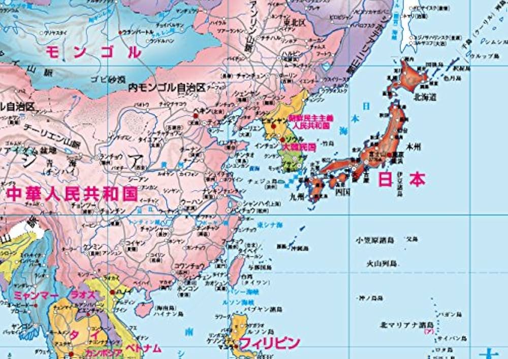 8,100点を超える世界地図 日本のイラスト素材、ロイヤリティフリーのベクター素材グラフィックスとクリップアート - iStock日本地図,World map