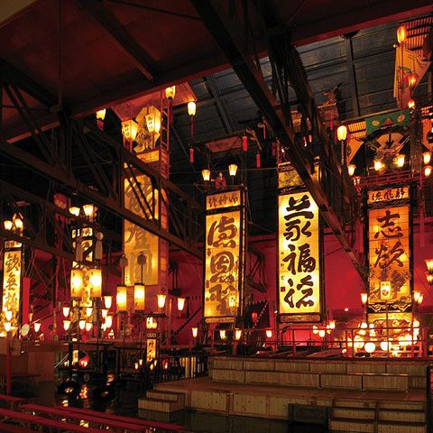 和倉温泉 - Wikipedia