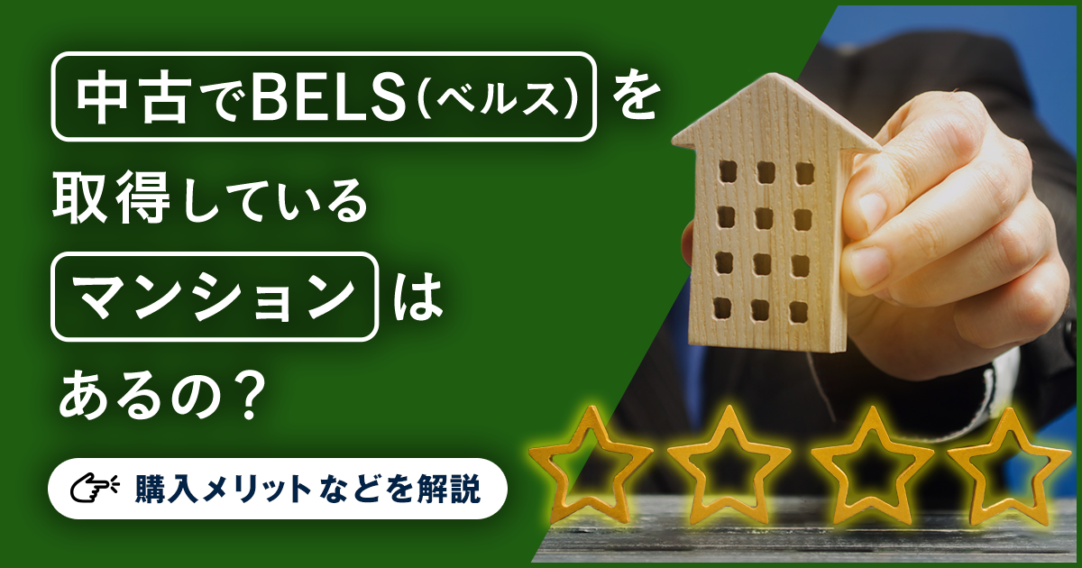 満中陰志とは？ 渡す時期や相場、掛け紙について解説 | ギフトコンシェルジュ〔リンベル〕