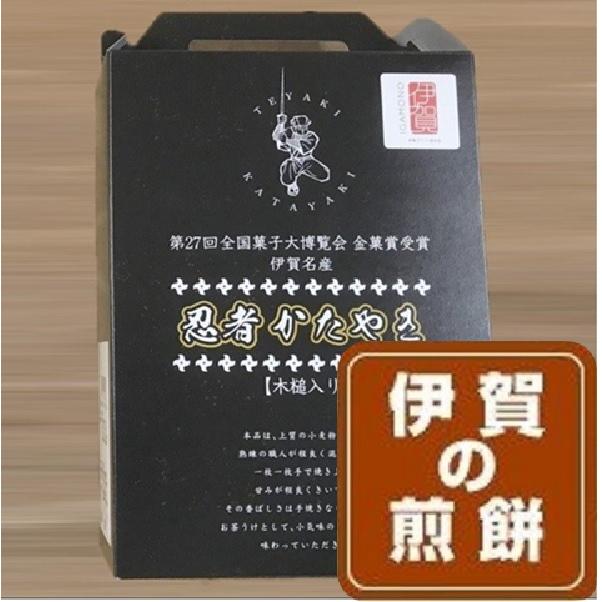 伊勢市」外国人住民を対象とした防災訓練 - Mie Info