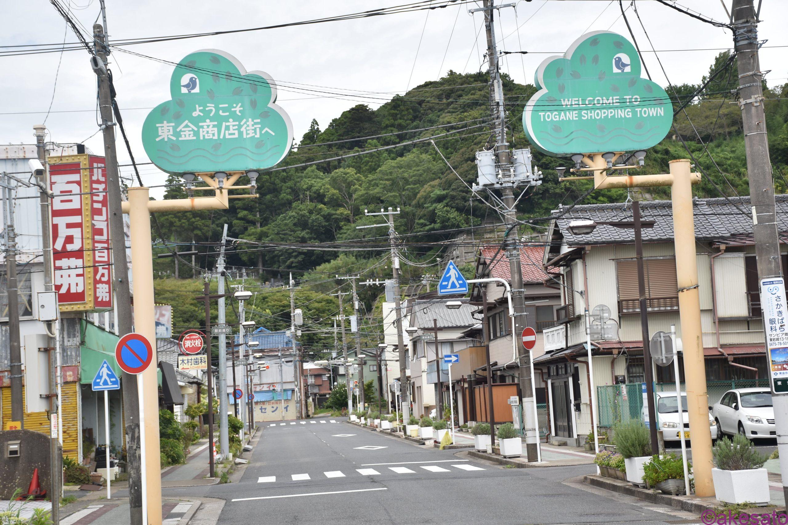 東金市の人気風俗店一覧｜風俗じゃぱん