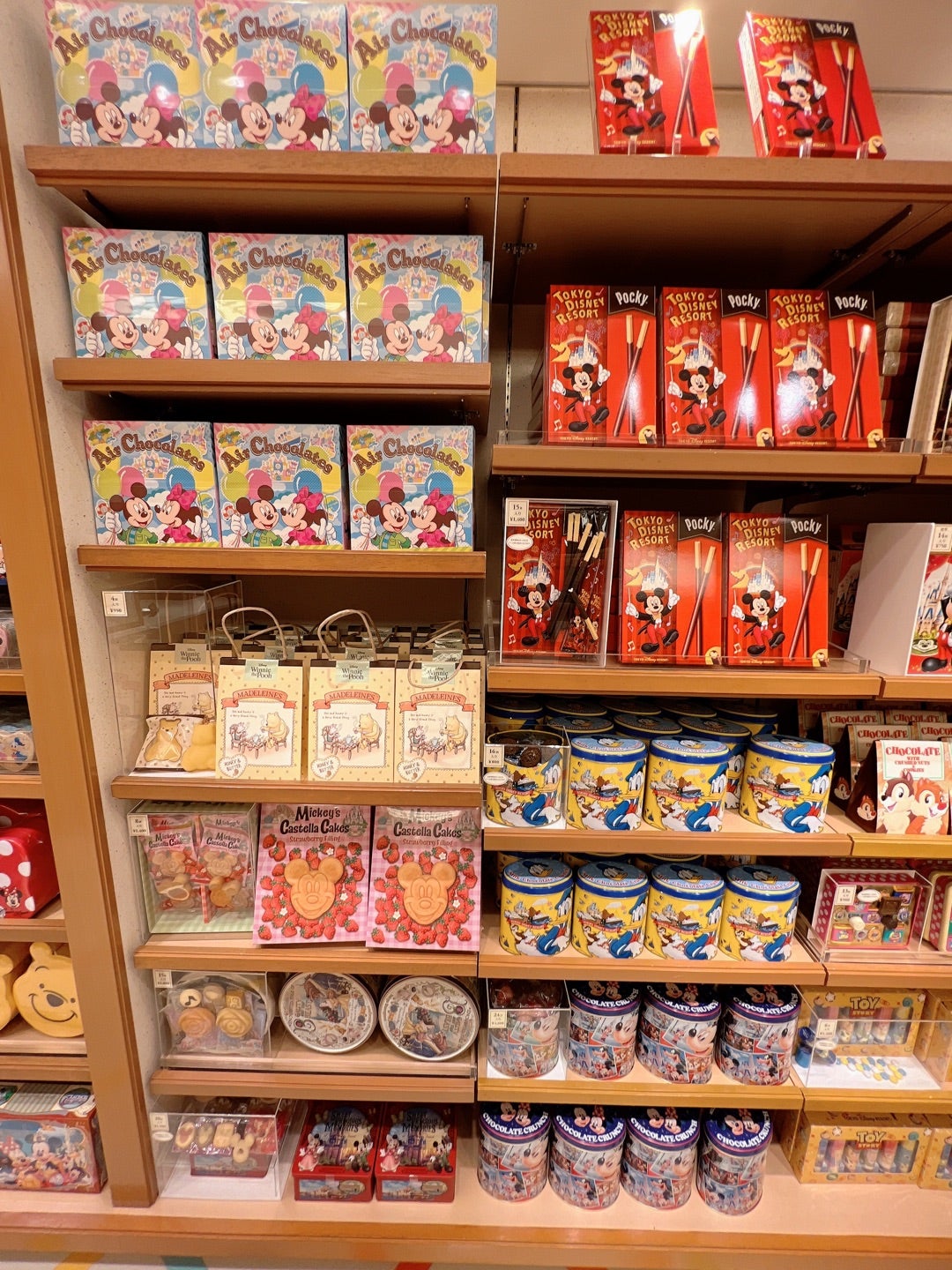 ③シェラトングランデ東京ベイ ディズニーファンタジー 販売状況マカロンのclub