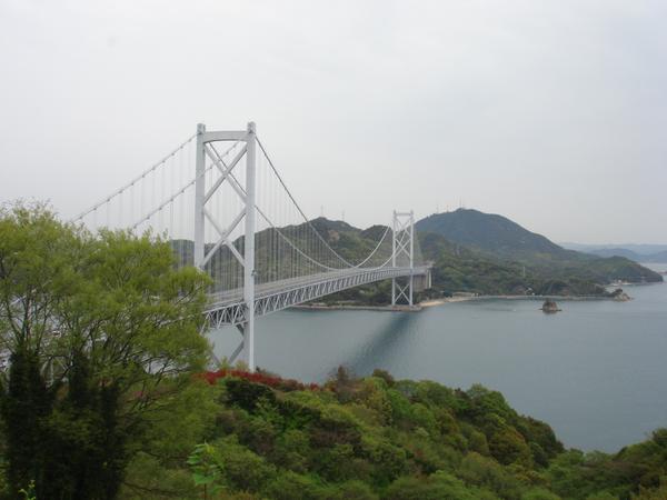 因島大橋記念公園 ホームメイト