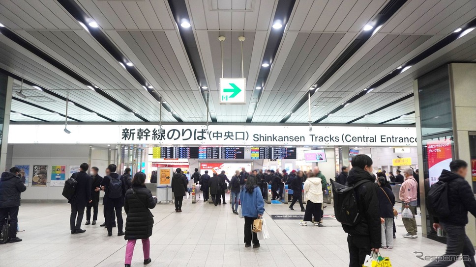 オフィシャルストアレポ📍エキマルア・ラ・モードJR大阪駅中央口店 大阪市北区梅田3-1－1 JR