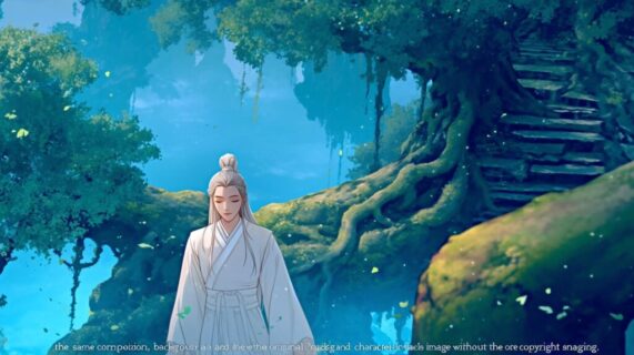 遇龙 遇龍 ☆4集まで明日も快晴