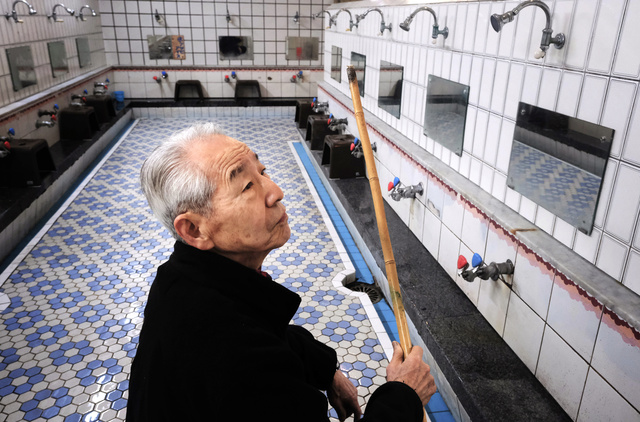 2024年 明石の湯 - 出発前に知っておくべきことすべて -