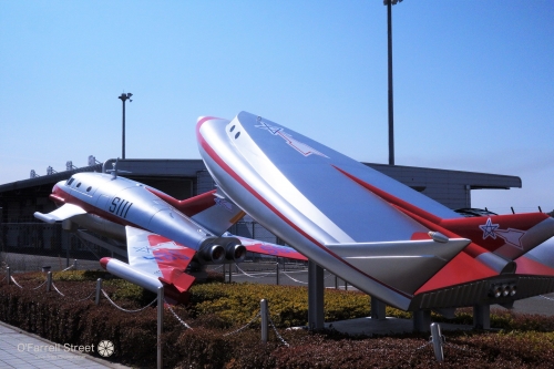 ウルトラマン 飛行機機G-LRD フィギュア