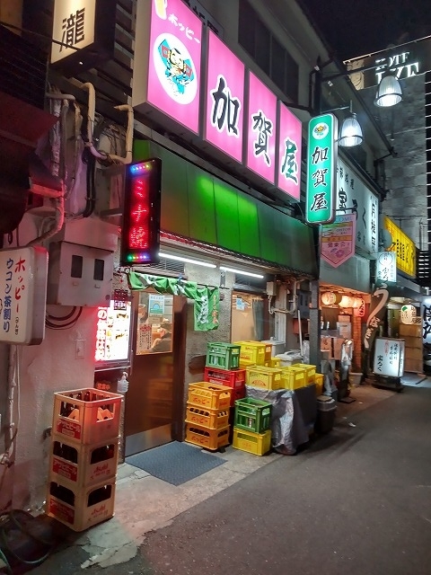 高木ほなみ 口コミ｜らんぷ 鶯谷店｜エスナビ