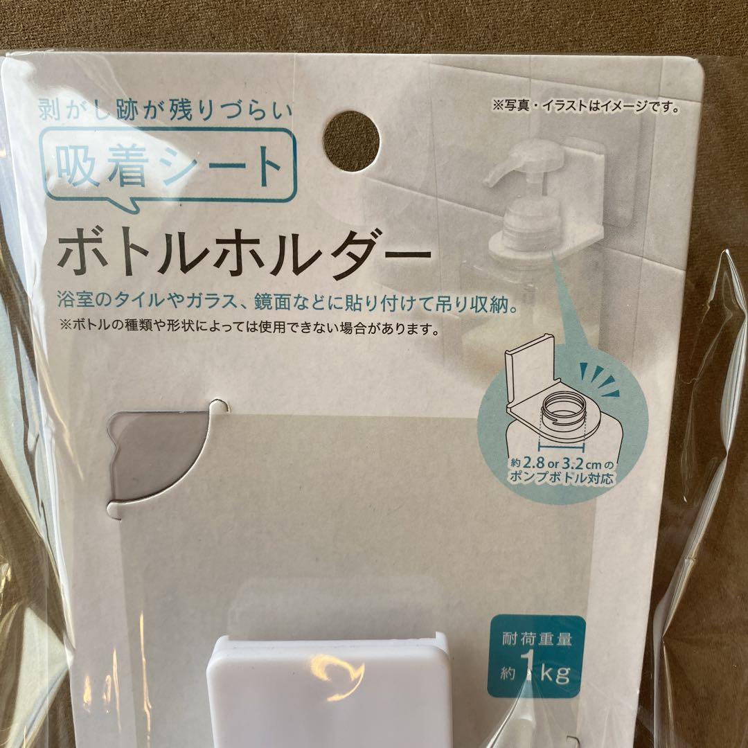 無添加で汚れ落ちいいのに…」ミヨシ石鹸の洗濯用粉せっけんが製造終了 洗剤の主役交代の事情とは＜ニュースあなた発＞：東京新聞デジタル