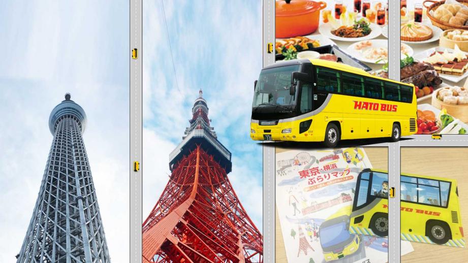 レストランバスで行く旬を食する旅高速バス・夜行バスを簡単に予約WILLER TRAVEL 公式