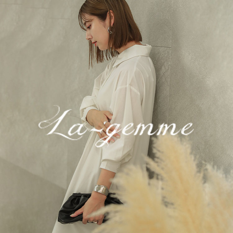 楽天市場】お買い物ガイド > お問い合わせ：La-gemme（ラジエム）