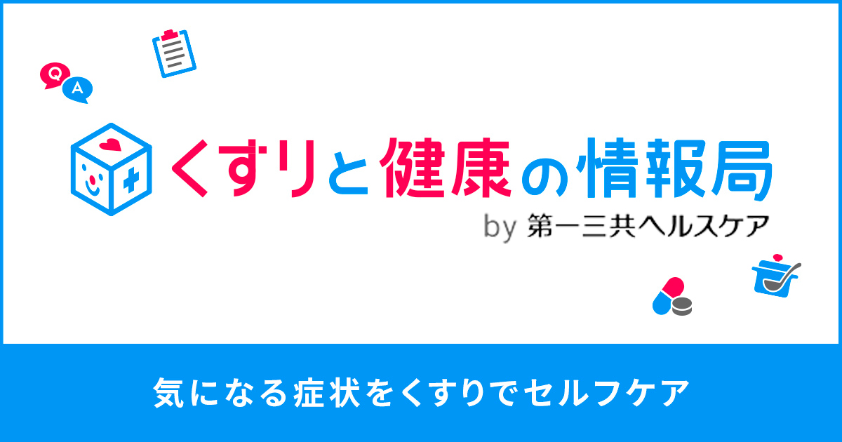 ☆ アメリカ 人気