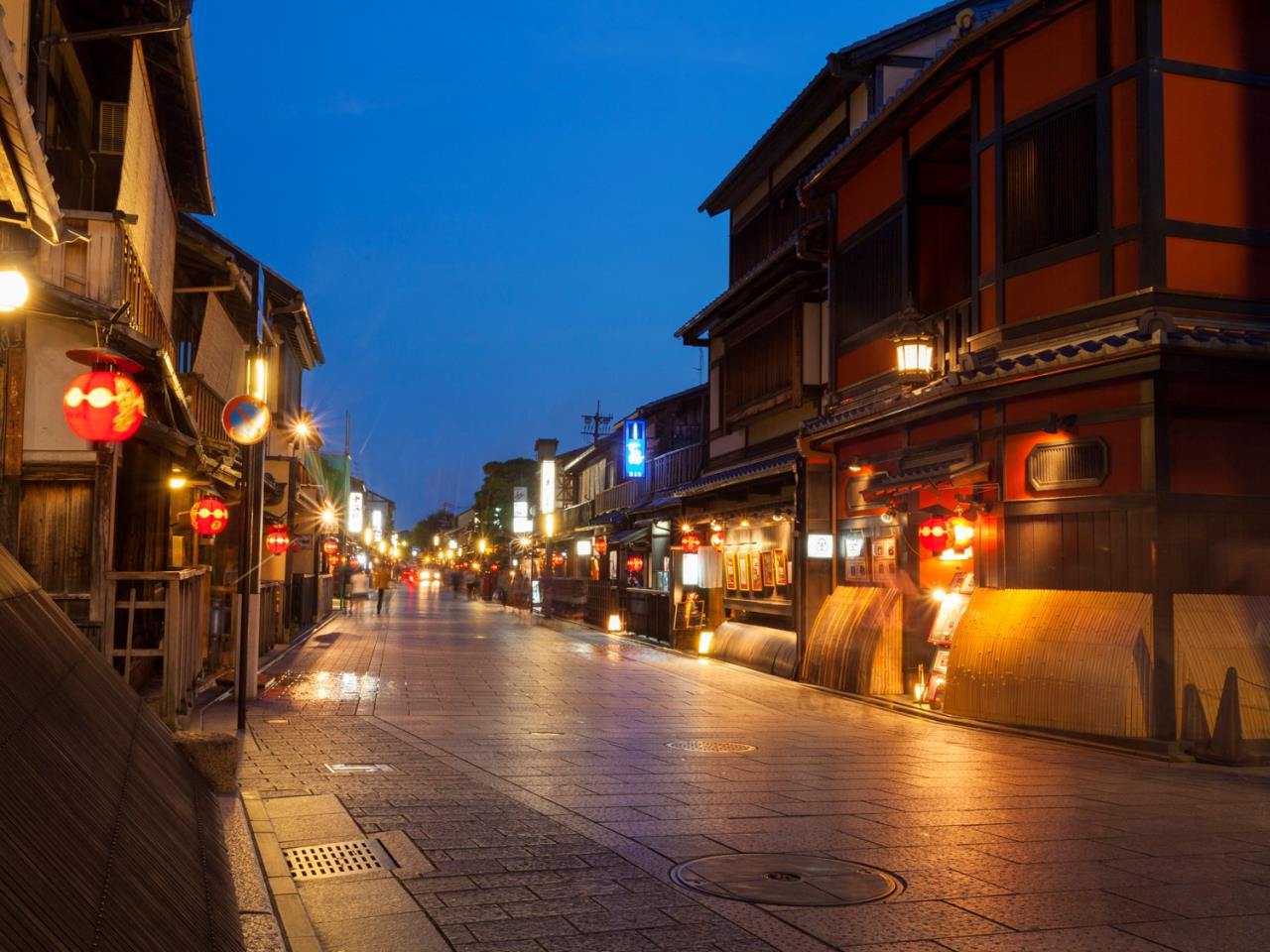 Hidden Osaka - Yukaku