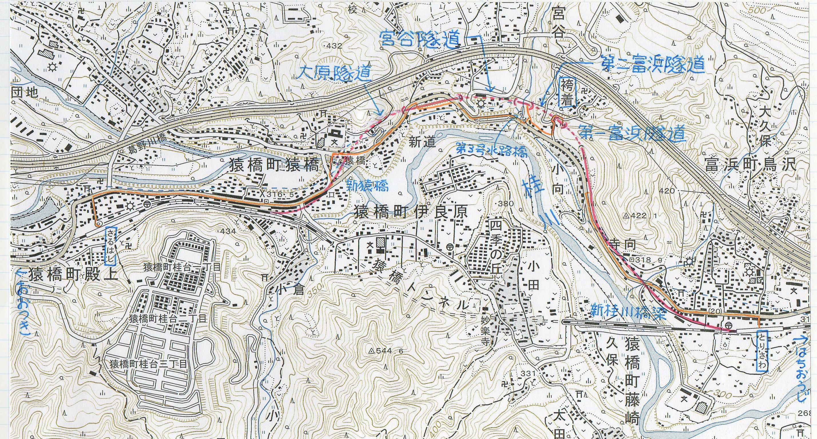 JR中央本線 猿橋駅 Saruhashi