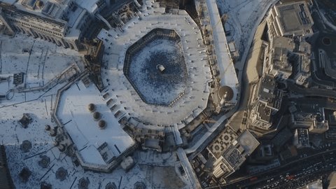 ロイヤル・クロック・タワー マッカ サウジアラビアPremium写真