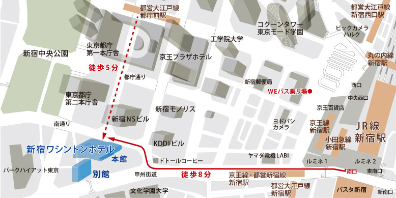 新宿駅 東京都新宿区 周辺のタワー・テレビ塔一覧マピオン電話帳