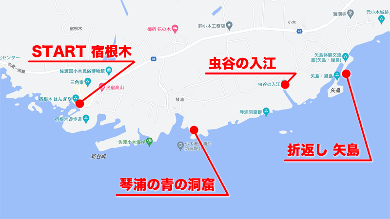 やっとカヤックで琴浦の青の洞窟カワセミ王国fc2