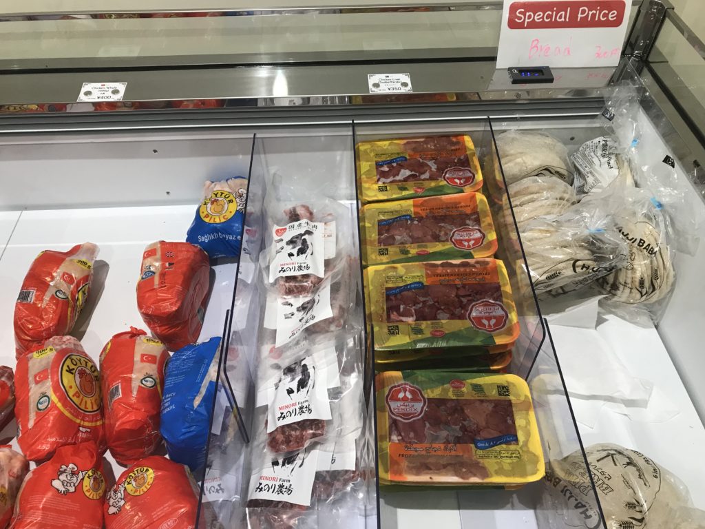 代々木上原 東京ジャーミイハラールショップ＠モスク内でエスニック食材やケーキが購入できる！ルーア・ブランカグルメ