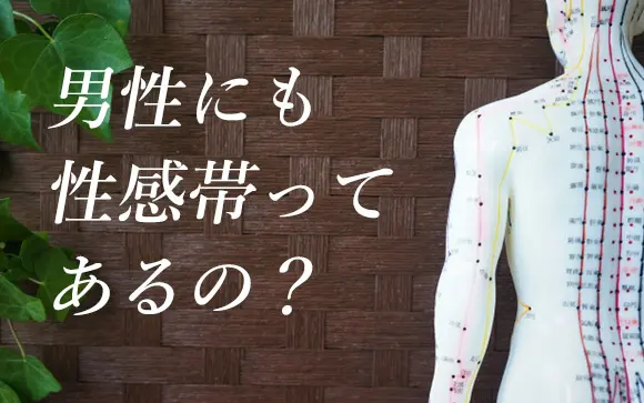 くすぐったい」の人気タグ記事一覧｜note ――つくる、つながる、とどける。