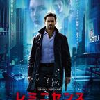 圧巻の映像美と壮大なスケール 映画『レミニセンス』 舞台裏に”潜入”した驚きのメイキング映像が公開 - otocotoこだわりの映画エンタメサイト