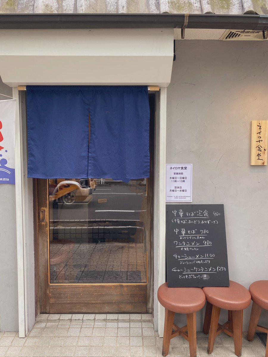 東山 瑠璃光院 繁多寺