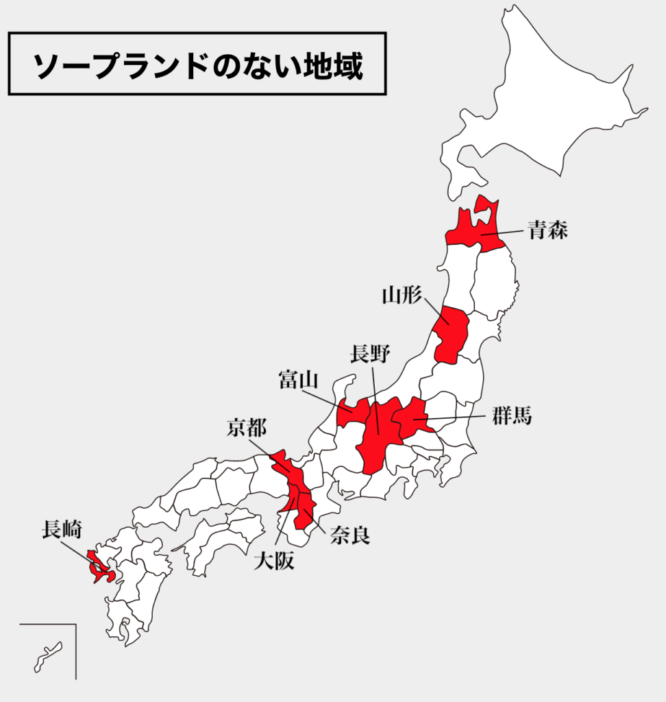 ピンサロの仕事内容を全解説！給料・働くメリットなどもご紹介 | はじ風ブログ