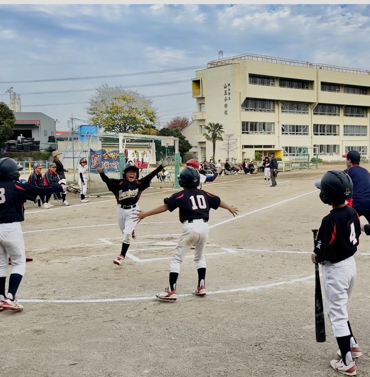 教育方針 - 狭山市立御狩場小学校