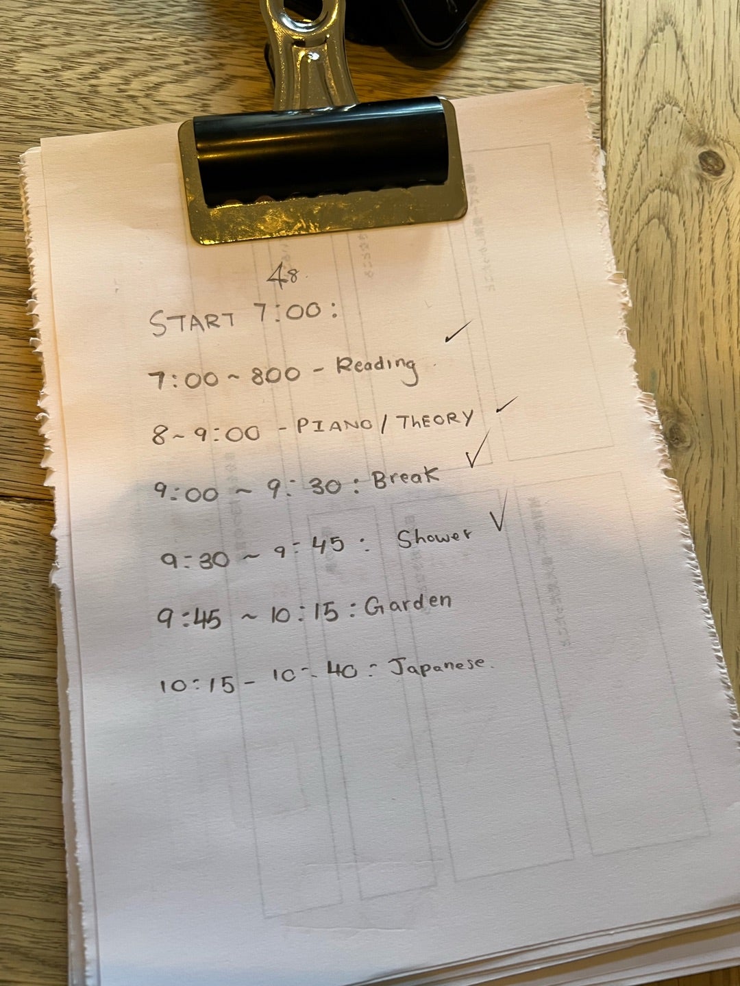 イギリスの学校は休みが多すぎるけど大丈夫？ – 英国生活サイト