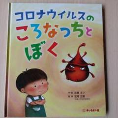 女性監督は歩き続ける」。映画業界の労働環境を支えて：telling,(テリング)