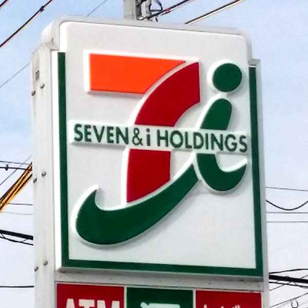 千葉県鎌ケ谷市東初富のコンビニ一覧 - NAVITIME