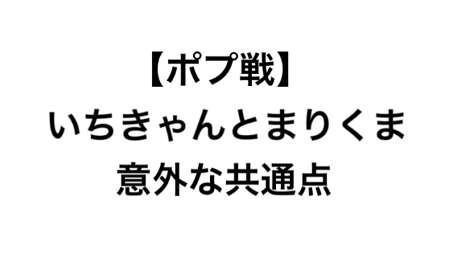 季節のお勉強 小学校受験教材 小売業者 幼児教育