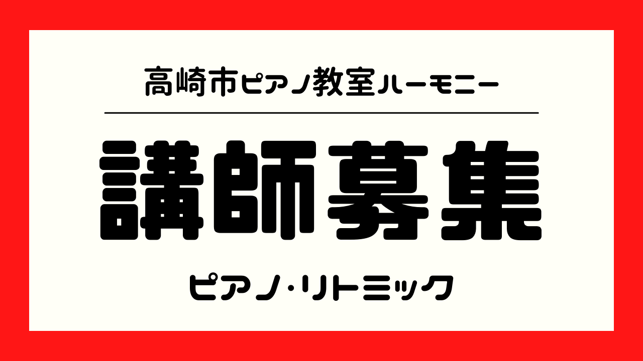 カリビアンビーチ - Wikipedia