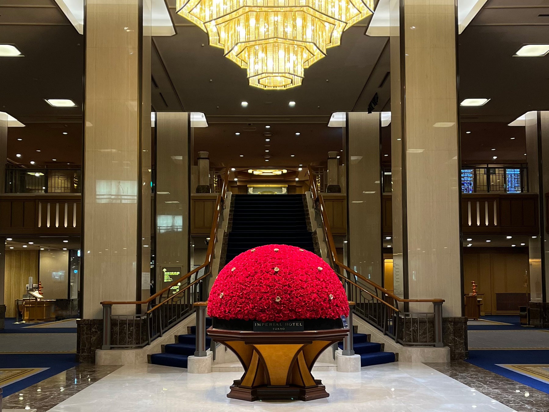 帝国ホテル 大阪で理想の結婚式 ゼクシィ