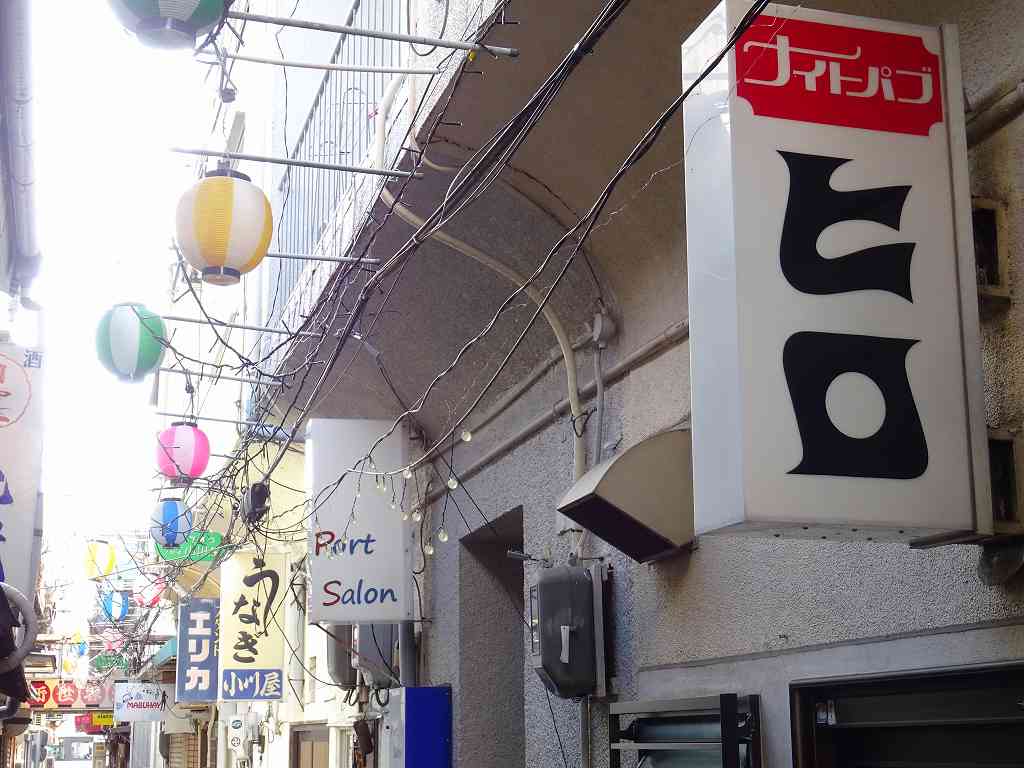 静岡市清水区の人気風俗店一覧｜風俗じゃぱん