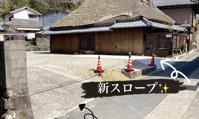 古民家カフェSmiley│伊佐沼でお洒落なスフレパンケーキを実食