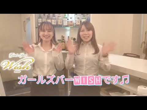 上野B4の求人情報！ガールズバーでバイトしよう！-ラウンジ求人と料金ならラウンジウィキ