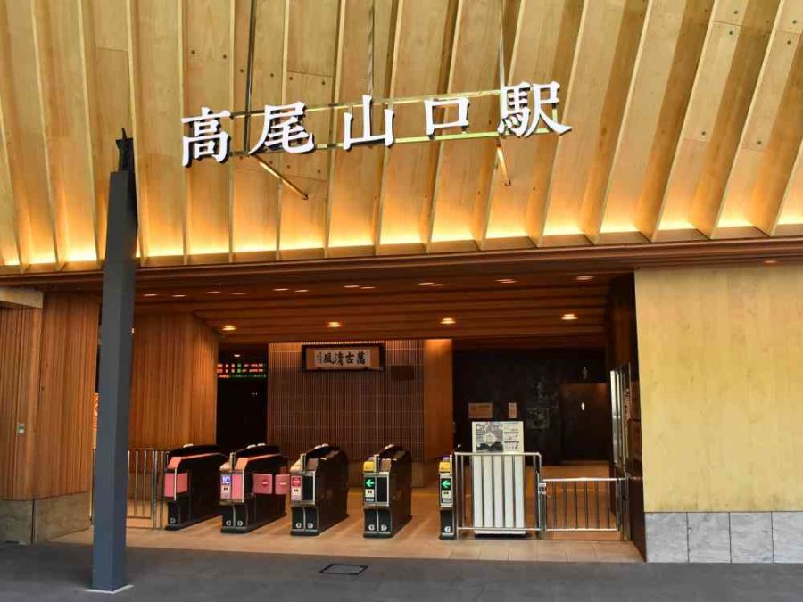 テントの中の写真素材写真素材なら「写真AC」無料 フリー ダウンロードOK