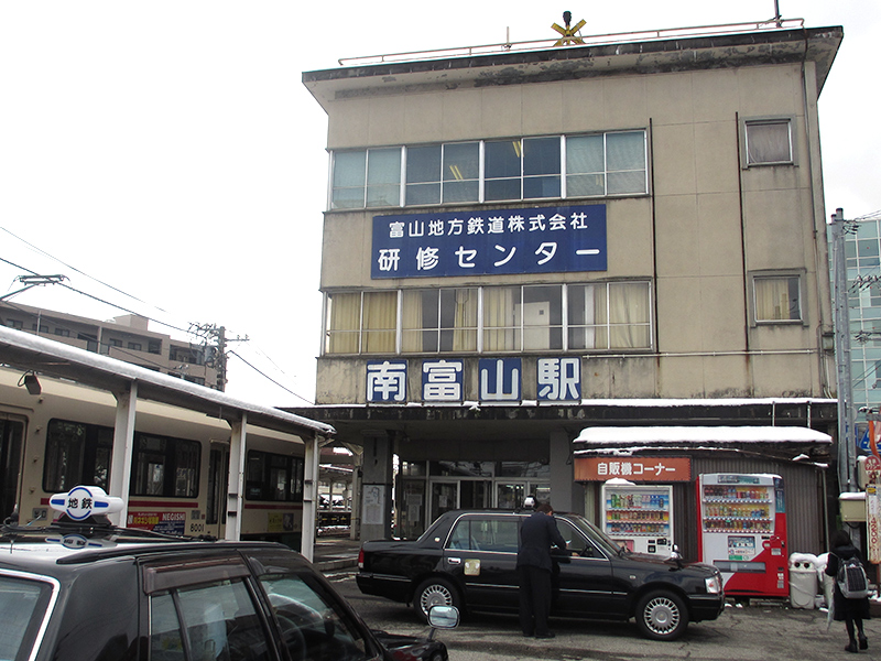 富山地方鉄道線にJR特急電車が乗り入れた時代を知っていますか？スジ鉄marucchiの備忘録