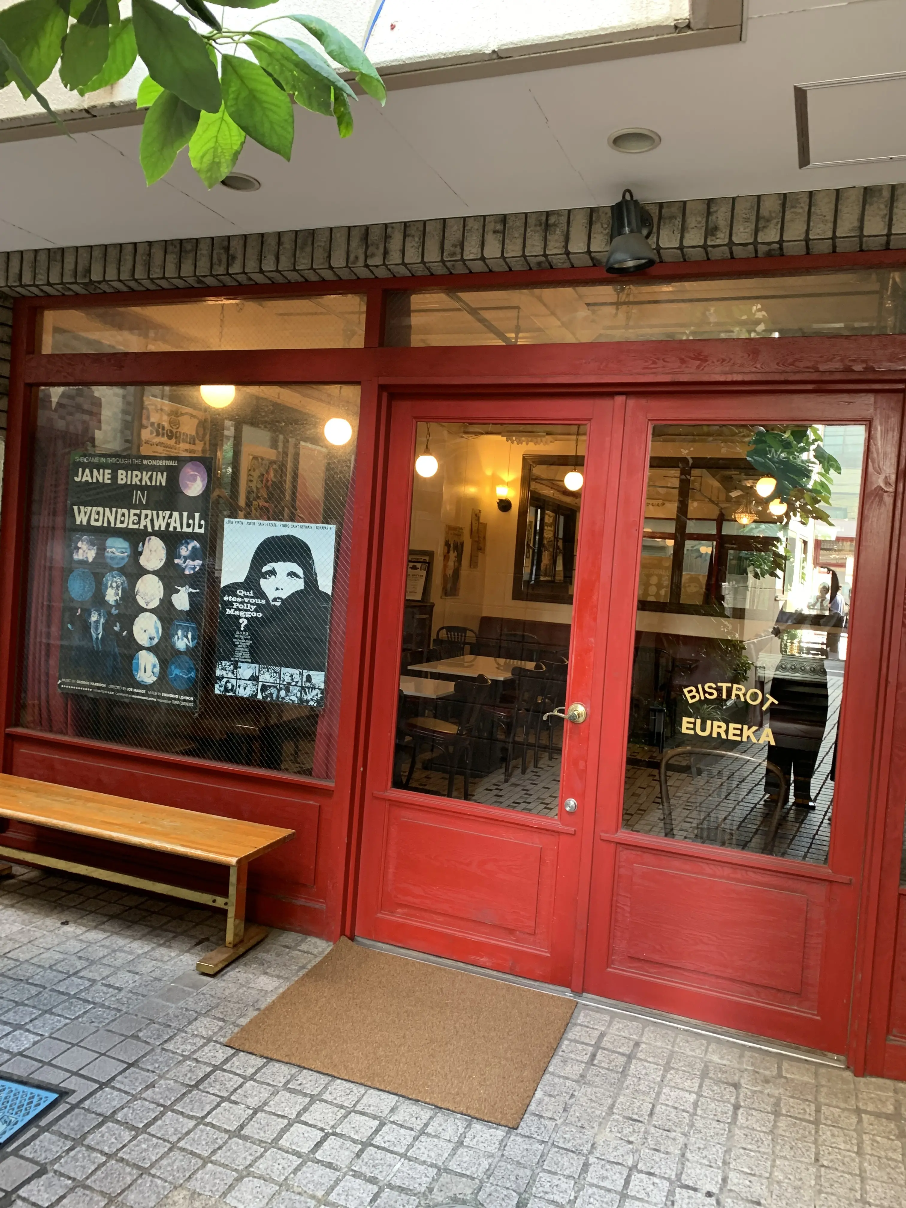 BEAMS Planets が「下北沢reload」に出店。9月2日 土