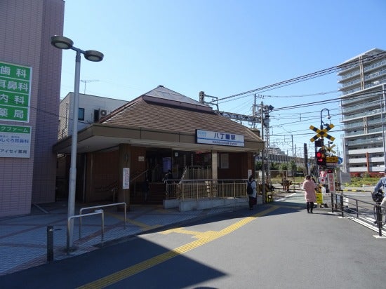 感動の味とコスパ！「八丁畷」駅から徒歩5分の「Boulangerie Miyo」 | ハマ・サキマガジン｜鶴見・川崎の生活をレポートする地域情報メディア