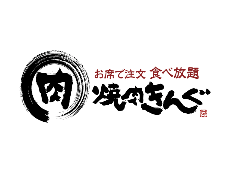 SUUMO】利便性と穏やかさが共存する街・五香 - ルピアコート松戸五香 の街の魅力レポート