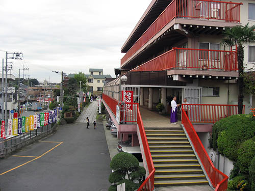 大明王院 川崎本山 (身代り不動尊) -