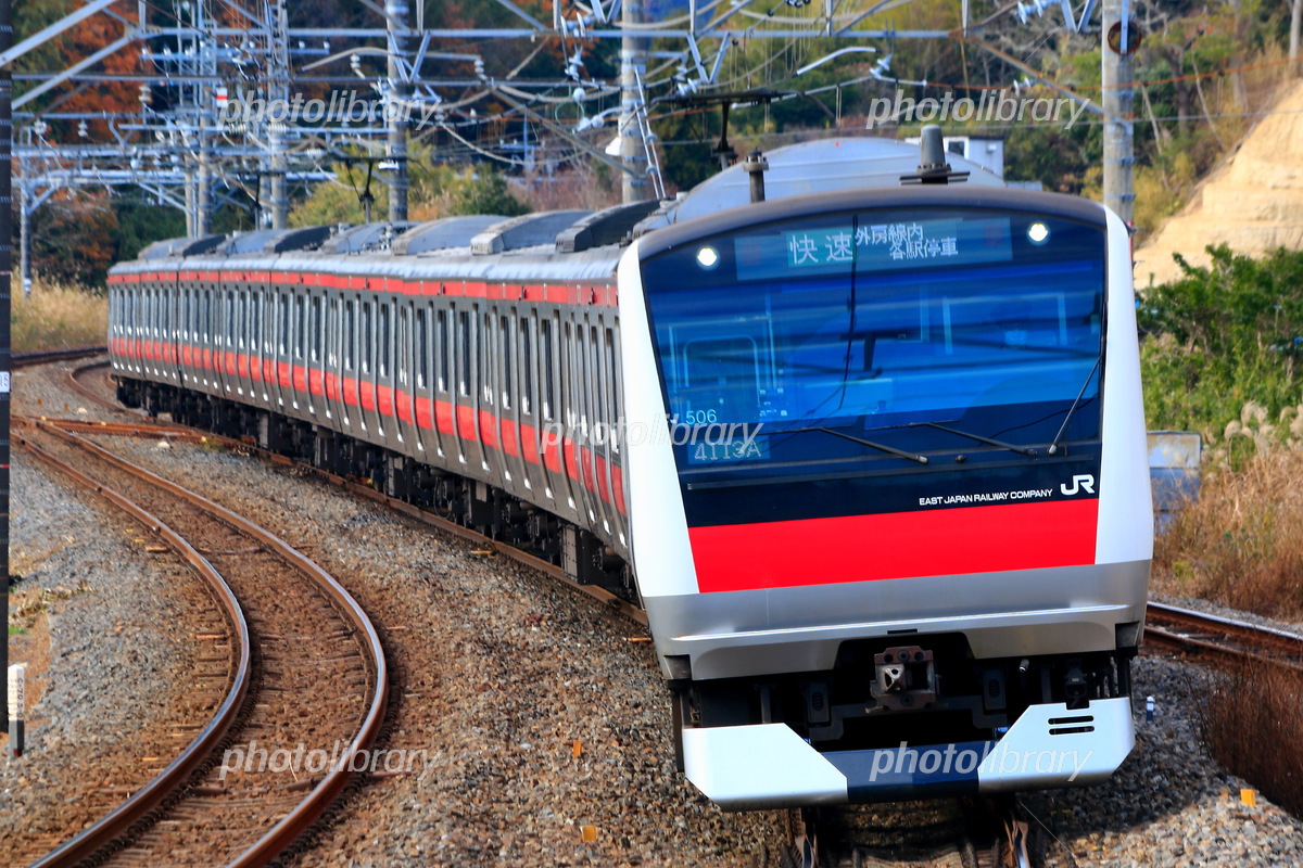 京葉線」の写真素材449件の無料イラスト画像Adobe Stock