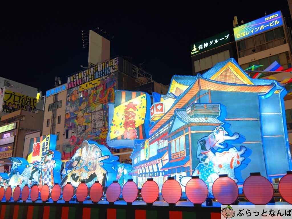 ITAKURAイルミネーション2024-2025点灯式 群馬県板倉町