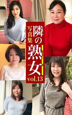 興奮しちゃったの？【50代おばさんの下着姿】AI熟女風景写真集(50枚)「呪文(プロンプト)付き」｜AI熟女ハンター