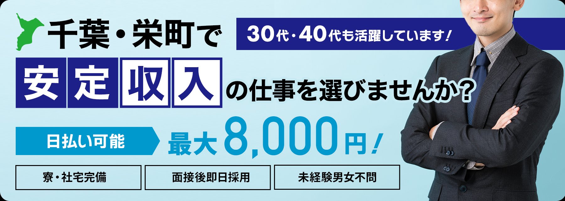 りのん - 鎌倉御殿(千葉・栄町/ソープ)｜風俗情報ビンビンウェブ