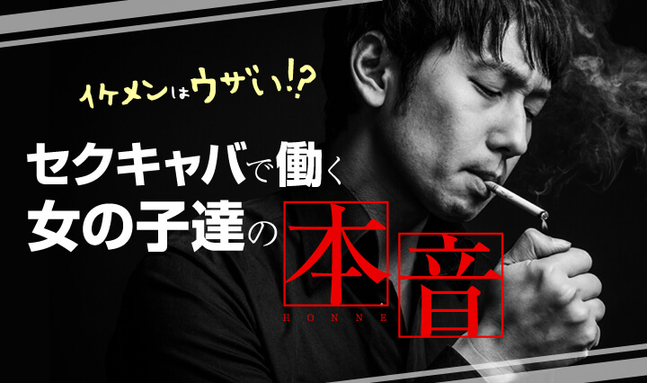 ランキング】チッチの大きい子が○県に多い衝撃の理由 【ゆっくり解説】戦争中でもたった２分で寝ることができる米軍式睡眠法 トリビアファイル 